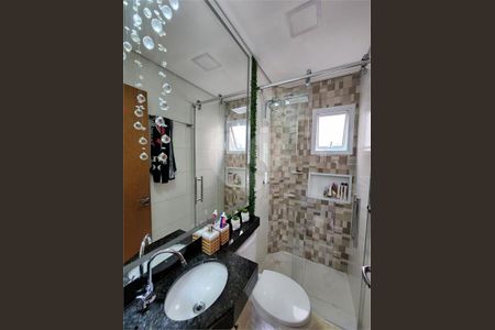 Apartamento à venda com 2 quartos, 112m² em Jardim Paraiso, Santo André