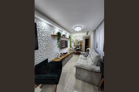 Apartamento à venda com 2 quartos, 112m² em Jardim Paraiso, Santo André