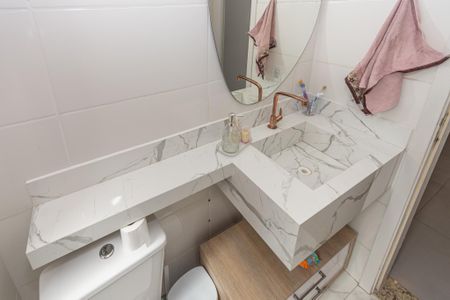 Apartamento para alugar com 50m², 2 quartos e 1 vagaBanheiro 