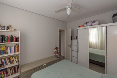 Quarto 1 de apartamento para alugar com 2 quartos, 50m² em Jardim São Domingos, Sumaré