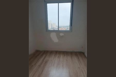 Apartamento à venda com 2 quartos, 36m² em Ipiranga, São Paulo