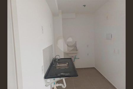 Apartamento à venda com 2 quartos, 36m² em Ipiranga, São Paulo