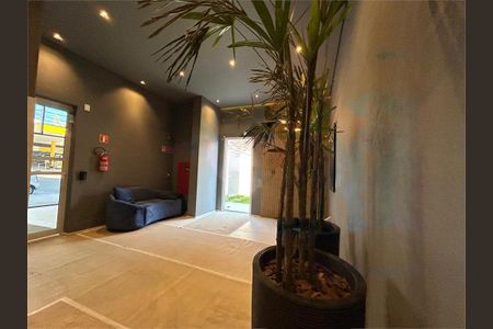 Apartamento à venda com 2 quartos, 36m² em Ipiranga, São Paulo