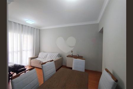 Apartamento à venda com 65m², 2 quartos e 1 vaga