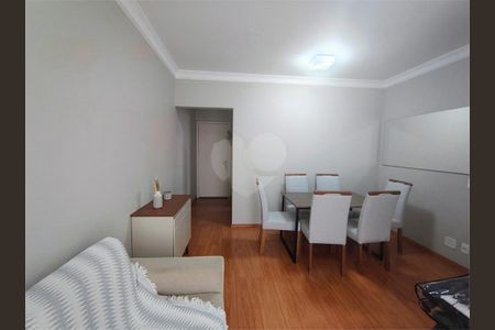 Apartamento à venda com 65m², 2 quartos e 1 vaga