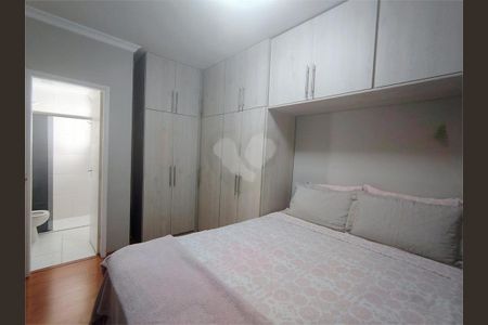 Apartamento à venda com 65m², 2 quartos e 1 vaga