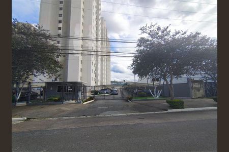 Apartamento à venda com 65m², 2 quartos e 1 vaga