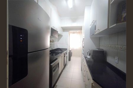 Apartamento à venda com 65m², 2 quartos e 1 vaga