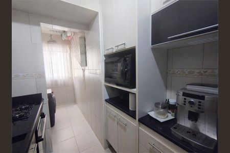Apartamento à venda com 65m², 2 quartos e 1 vaga