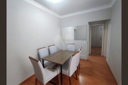 Apartamento à venda com 65m², 2 quartos e 1 vaga