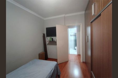 Apartamento à venda com 65m², 2 quartos e 1 vaga