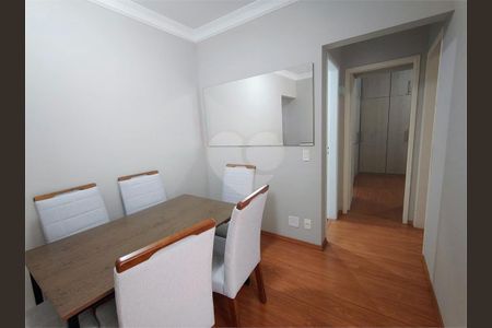 Apartamento à venda com 65m², 2 quartos e 1 vaga