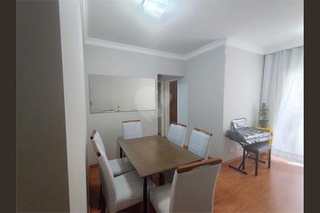 Apartamento à venda com 65m², 2 quartos e 1 vaga