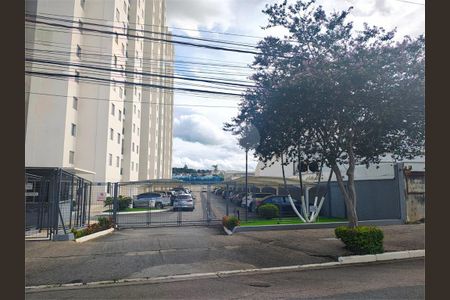 Apartamento à venda com 65m², 2 quartos e 1 vaga