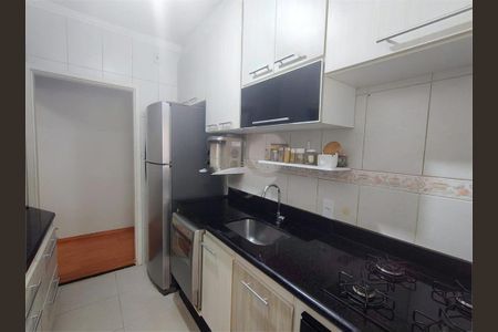 Apartamento à venda com 65m², 2 quartos e 1 vaga
