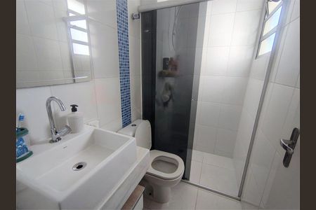 Apartamento à venda com 65m², 2 quartos e 1 vaga