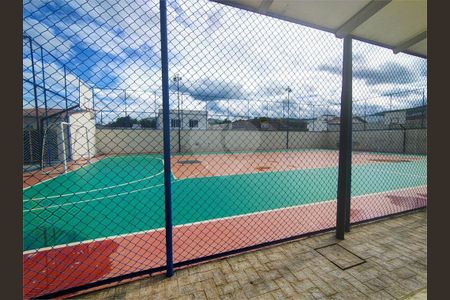 Apartamento à venda com 65m², 2 quartos e 1 vaga