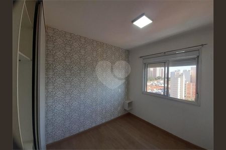 Apartamento à venda com 2 quartos, 71m² em Jardim Cantareira, São Bernardo do Campo