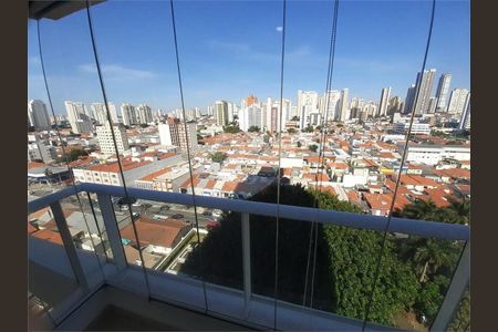 Apartamento à venda com 2 quartos, 71m² em Jardim Cantareira, São Bernardo do Campo