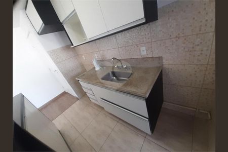 Apartamento à venda com 2 quartos, 71m² em Jardim Cantareira, São Bernardo do Campo