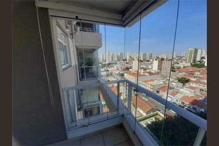 Apartamento à venda com 2 quartos, 71m² em Jardim Cantareira, São Bernardo do Campo