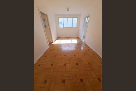 Apartamento à venda com 2 quartos, 97m² em Vila Clementino, São Paulo