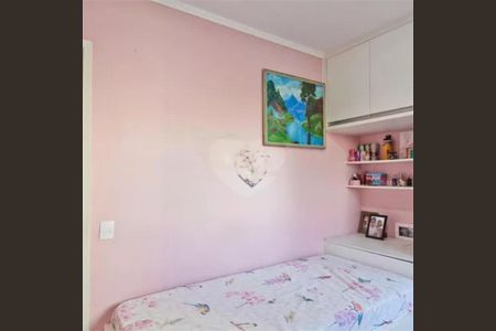 Apartamento à venda com 3 quartos, 65m² em Freguesia do Ó, São Paulo