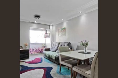 Apartamento à venda com 3 quartos, 65m² em Freguesia do Ó, São Paulo