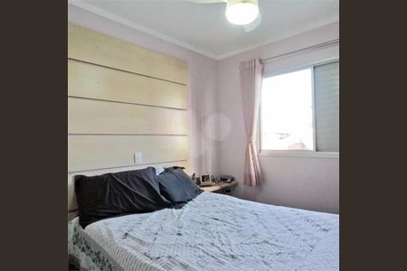 Apartamento à venda com 3 quartos, 65m² em Freguesia do Ó, São Paulo