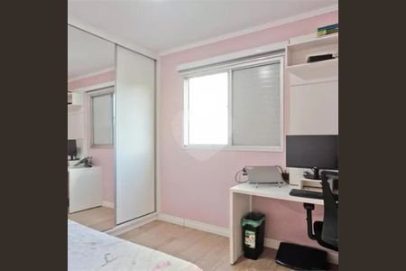 Apartamento à venda com 3 quartos, 65m² em Freguesia do Ó, São Paulo