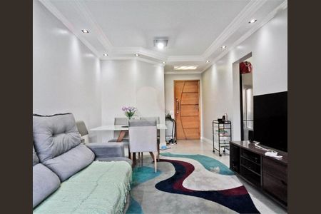 Apartamento à venda com 3 quartos, 65m² em Freguesia do Ó, São Paulo