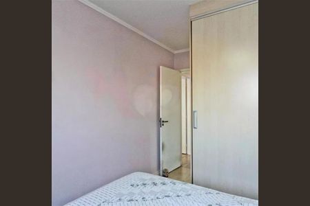 Apartamento à venda com 3 quartos, 65m² em Freguesia do Ó, São Paulo