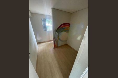 Apartamento à venda com 2 quartos, 56m² em Conjunto Residencial José Bonifácio, São Paulo