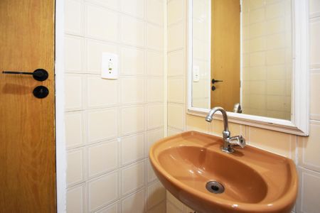 Apartamento à venda com 62m², 2 quartos e 1 vagalavabo