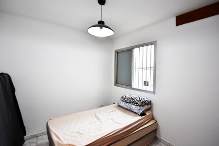 Apartamento à venda com 62m², 2 quartos e 1 vaga Apartamento à venda com 62m², 2 quartos e 1 vagaQuarto 2