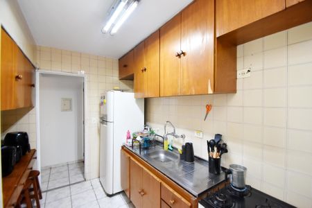 Apartamento à venda com 62m², 2 quartos e 1 vaga Apartamento à venda com 62m², 2 quartos e 1 vagacozinha
