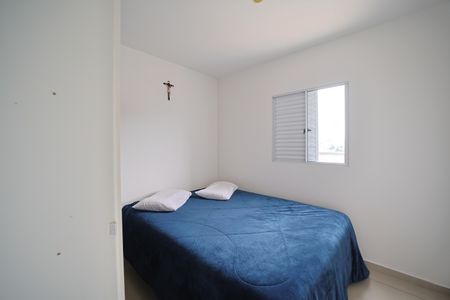 Apartamento à venda com 50m², 2 quartos e sem vagaQuarto 2