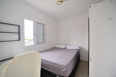 Apartamento à venda com 50m², 2 quartos e sem vagaQuarto 1