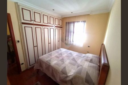 Casa à venda com 2 quartos, 180m² em Vila Independencia, São Paulo