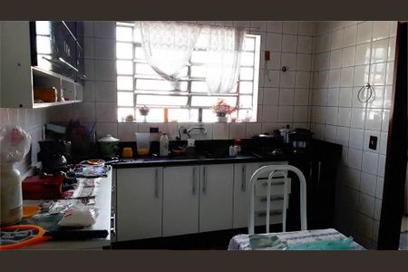 Casa à venda com 3 quartos, 212m² em Vila America, São Paulo