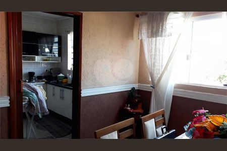 Casa à venda com 3 quartos, 212m² em Vila America, São Paulo