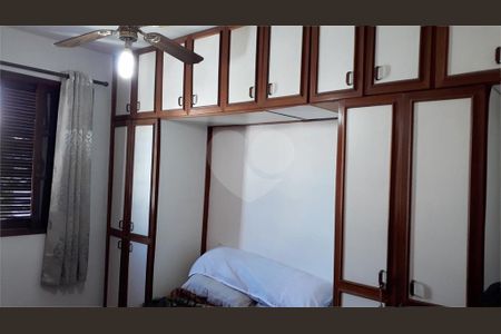 Casa à venda com 3 quartos, 212m² em Vila America, São Paulo