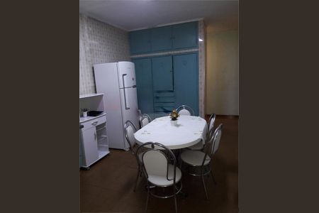 Casa à venda com 2 quartos, 120m² em Freguesia do Ó, São Paulo