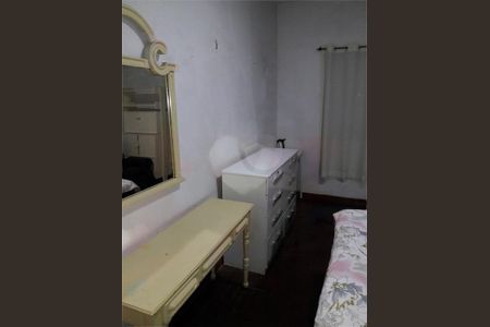 Casa à venda com 2 quartos, 120m² em Freguesia do Ó, São Paulo