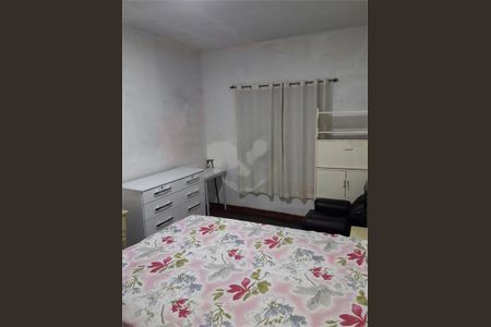 Casa à venda com 2 quartos, 120m² em Freguesia do Ó, São Paulo