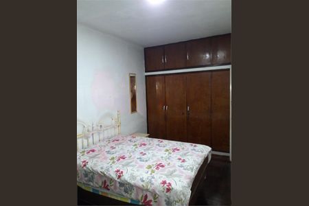 Casa à venda com 2 quartos, 120m² em Freguesia do Ó, São Paulo