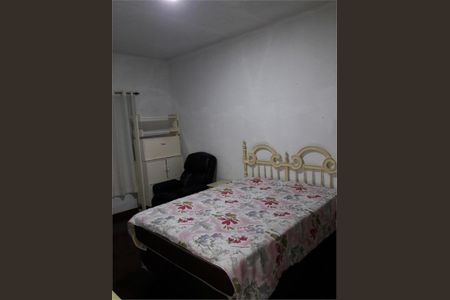 Casa à venda com 2 quartos, 120m² em Freguesia do Ó, São Paulo