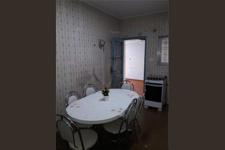 Casa à venda com 2 quartos, 120m² em Freguesia do Ó, São Paulo