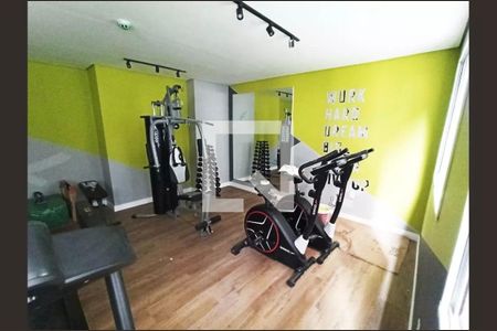 Apartamento para alugar com 35m², 2 quartos e sem vaga Apartamento para alugar com 35m², 2 quartos e sem vagaAcademia