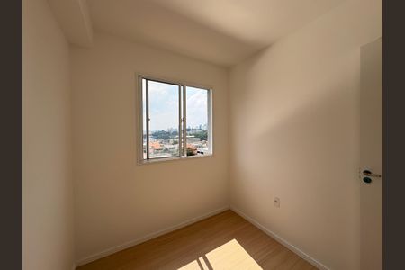 Apartamento para alugar com 35m², 2 quartos e sem vaga Apartamento para alugar com 35m², 2 quartos e sem vagaQuarto 1